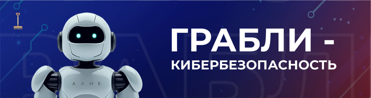 Изображения.