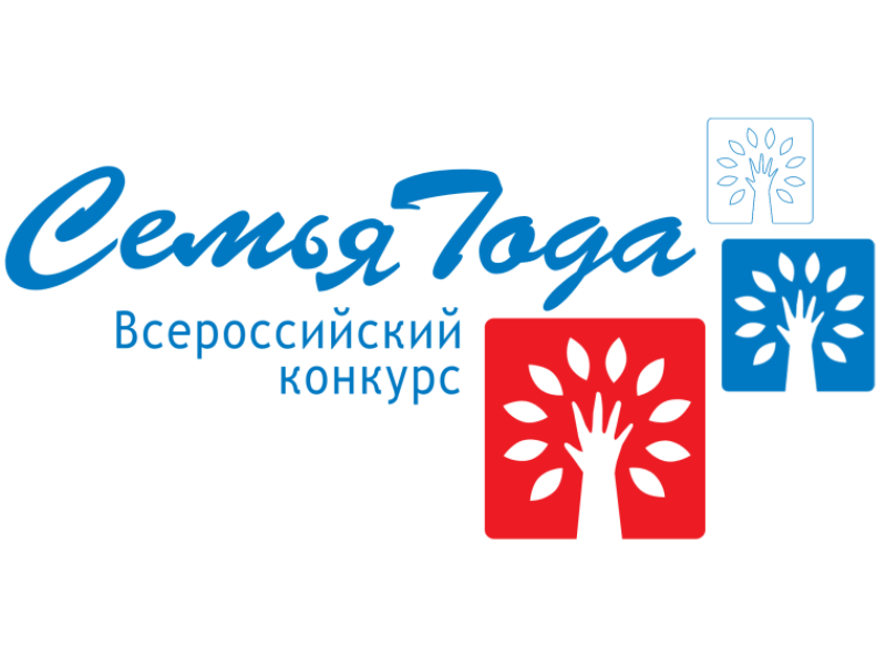 «Семья Защитника Отечества».