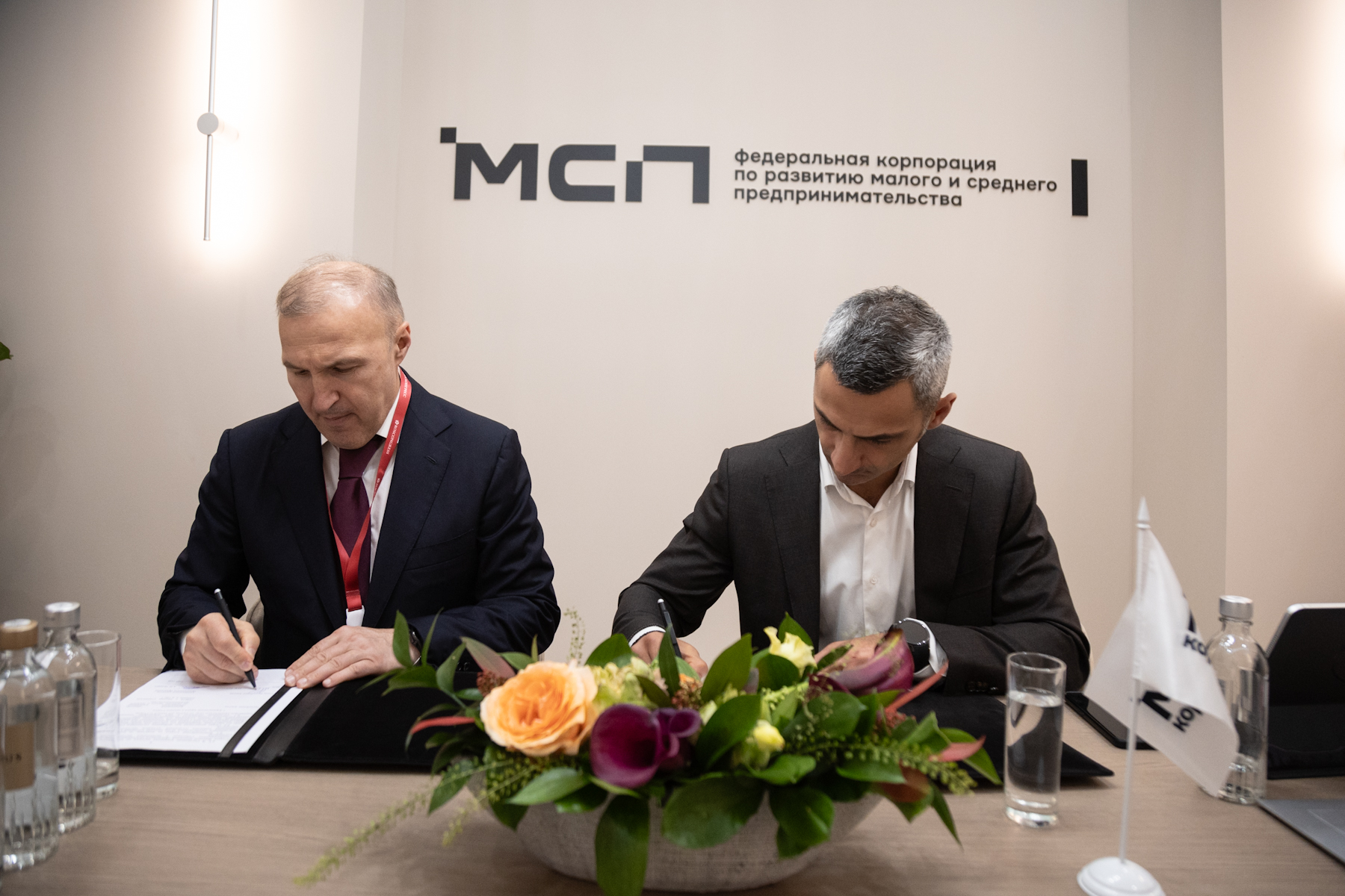 На ПМЭФ-2025 Мурат Кумпилов подписал соглашение о сотрудничестве Адыгеи и Федеральной корпорации по развитию МСП.