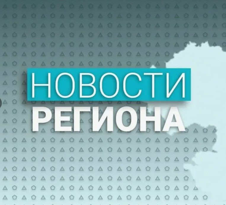 85 участников боевых действий прошли отбор на второй поток президентской программы «Время героев».