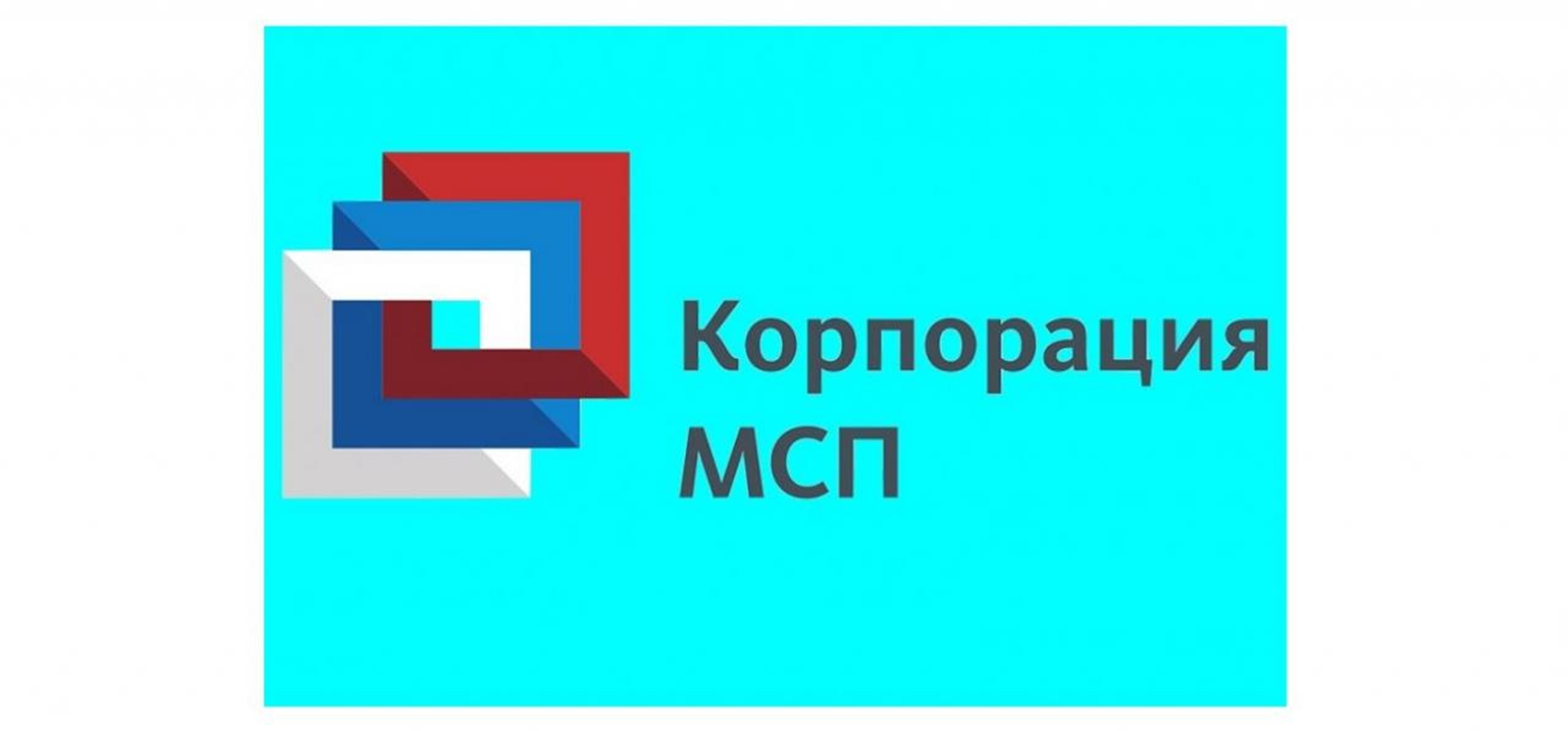 В Адыгее число субъектов МСП превысило 18 тысяч благодаря господдержке.