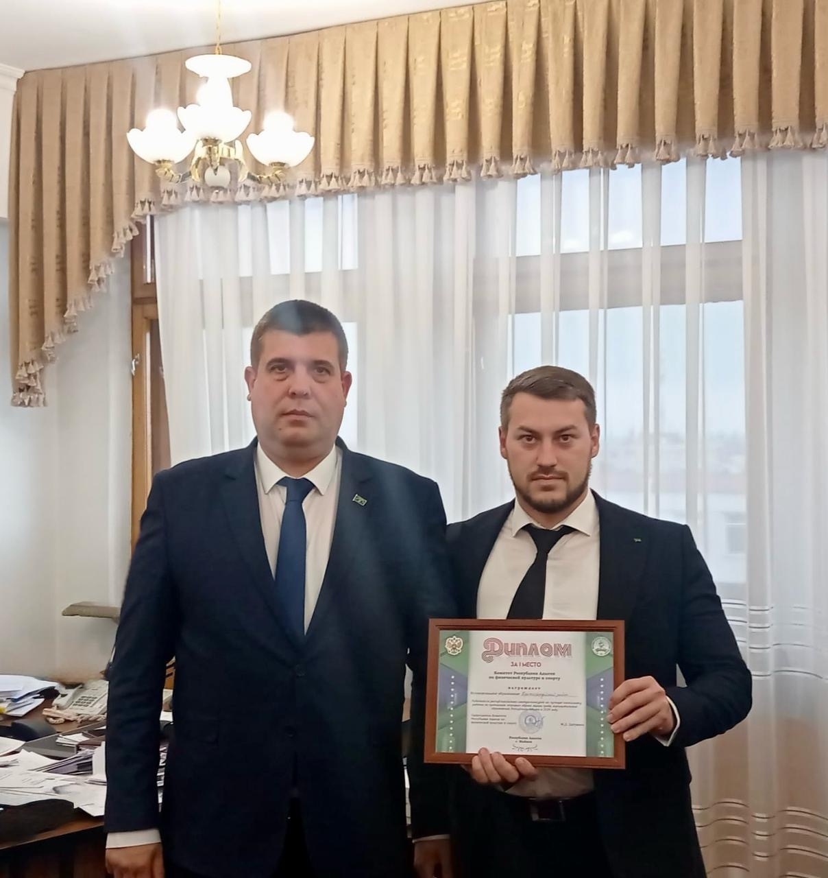 Район стал лучшим.