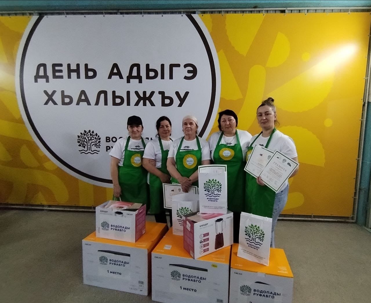 В Адыгее прошел фестиваль.