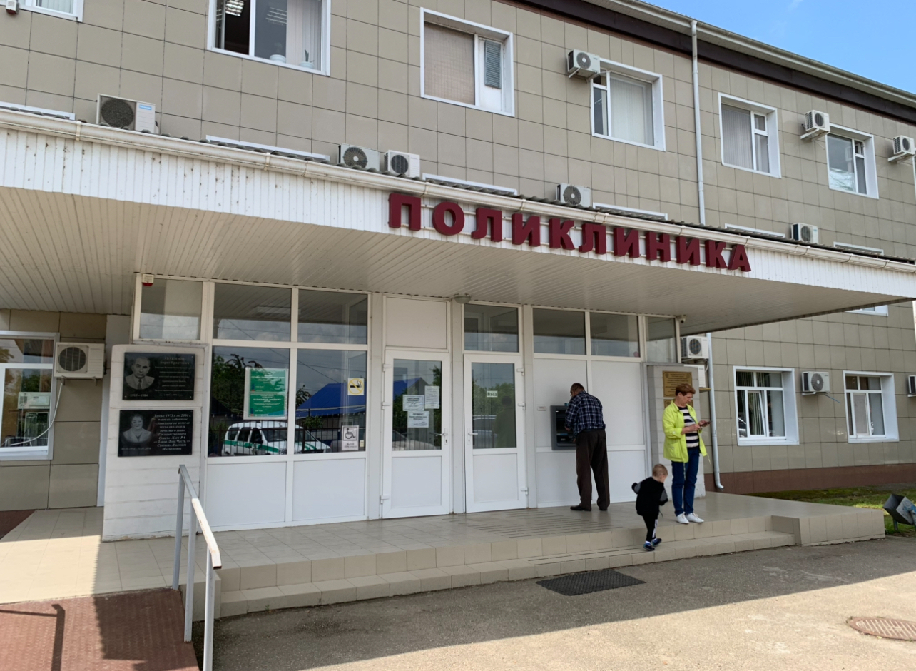 В районе прошла диспансеризация.