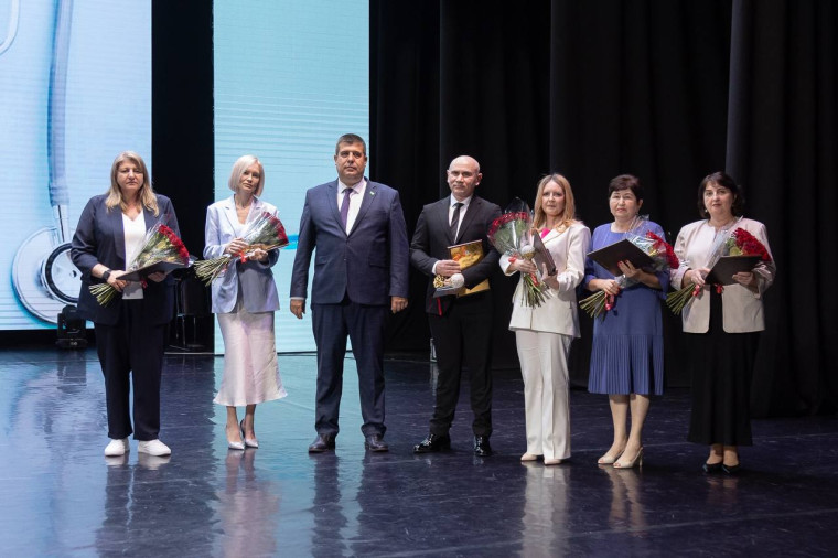 День медицинского работника. День медицинского работника.